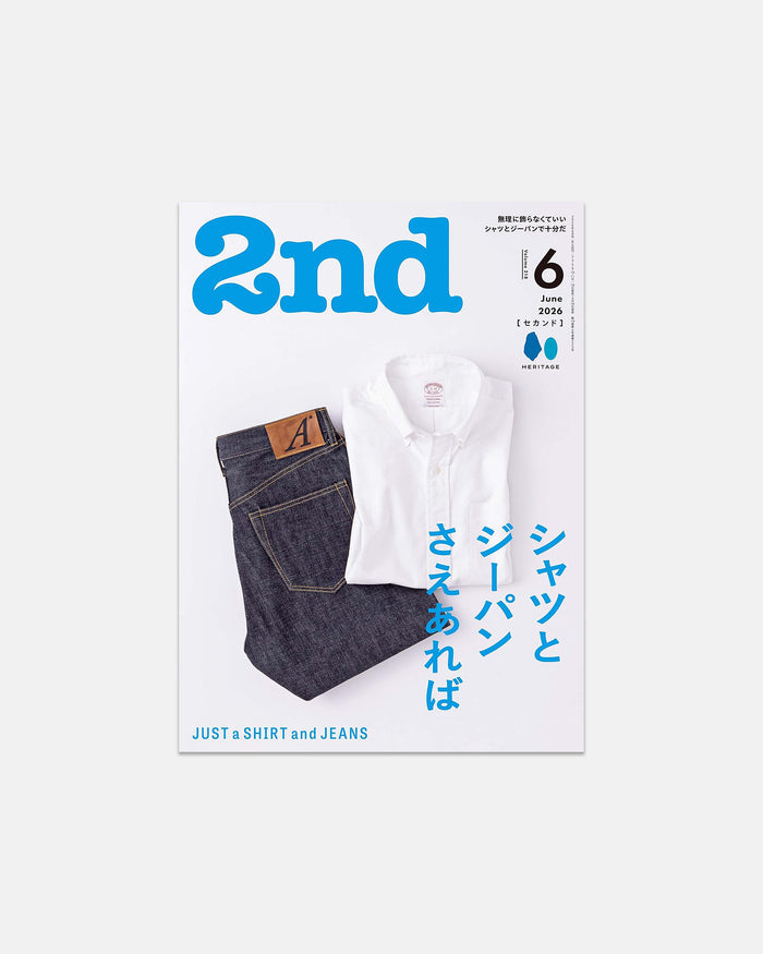 2nd Magazine: June 2026