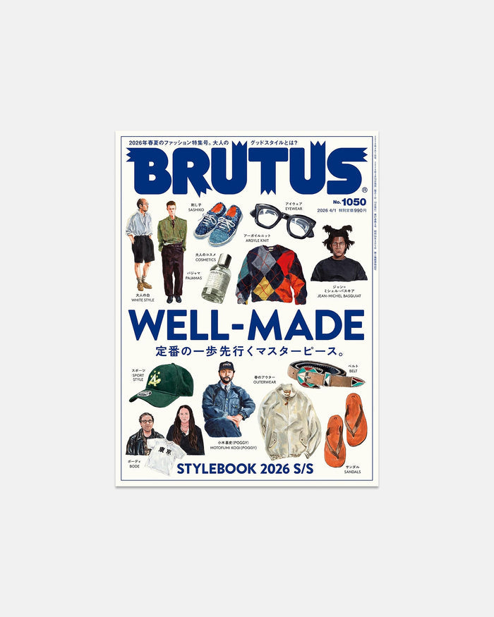 Brutus: April 2026