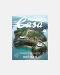 Casa Brutus: June 2026