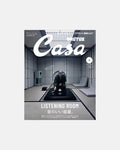 Casa Brutus: May 2026