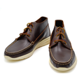 Dirigo Chukka - York Chestnut