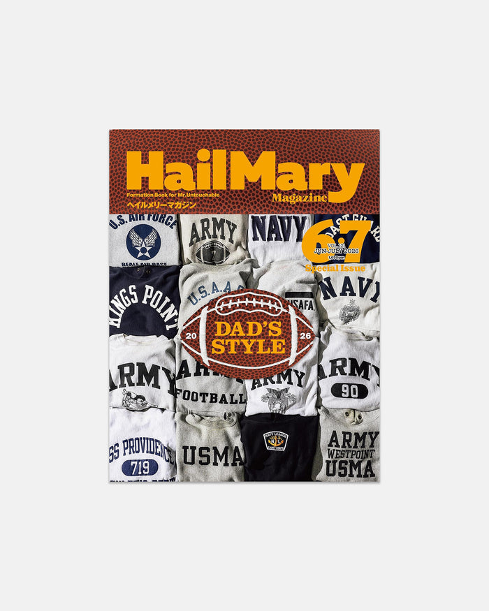 Hail Mary: June/July 2026