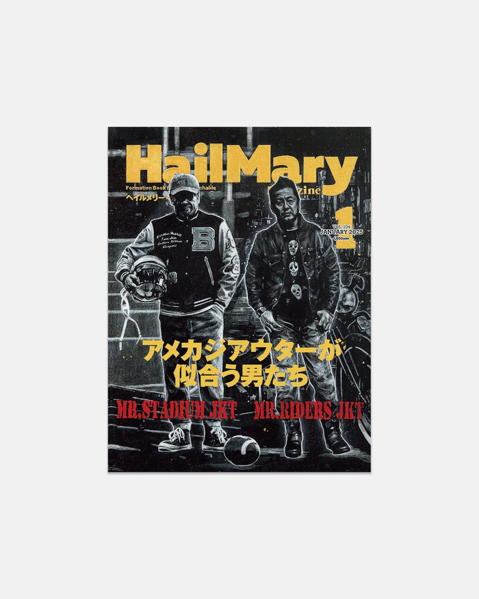 Hail Mary: Looking Great in American Casual Outerwear