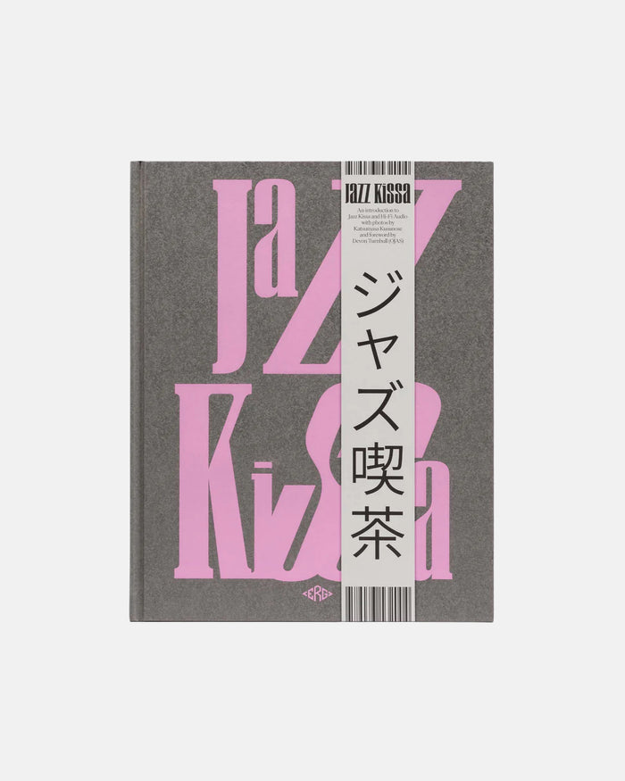 Jazz Kissa