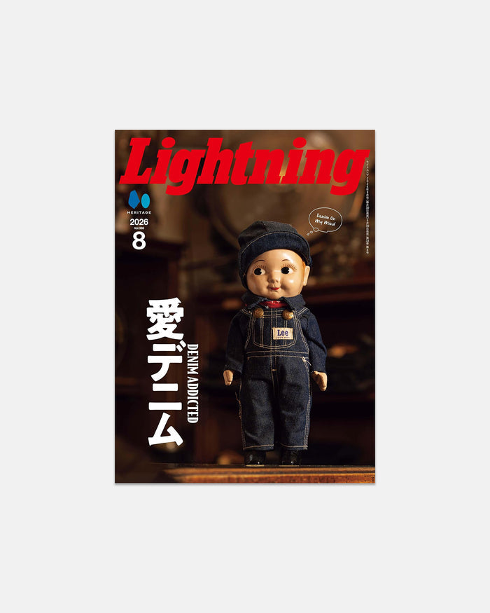 Lightning Magazine: August 2026