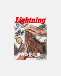 Lightning Magazine: February 2026