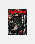 Lightning Magazine: January 2026