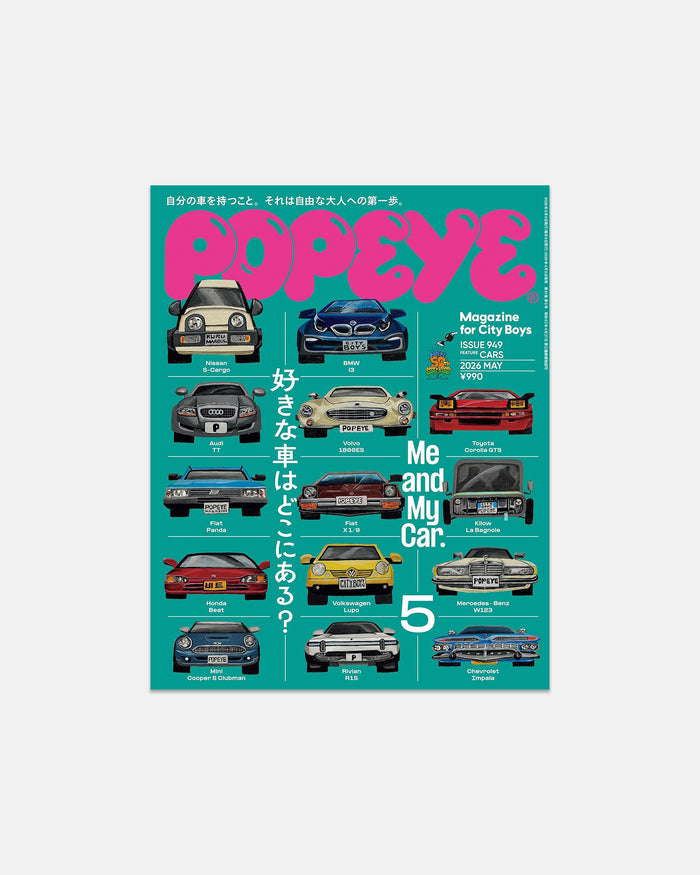 Popeye Magazine #949
