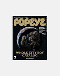 Popeye Magazine #951: 50th Anniversary Edition